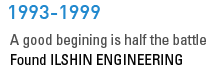 Found ILSHIN ENGINEERING